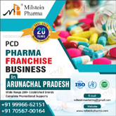 pharma pcd franchise milstein pharma 